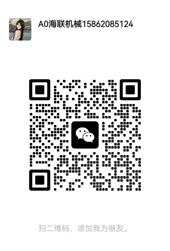 微信二维码