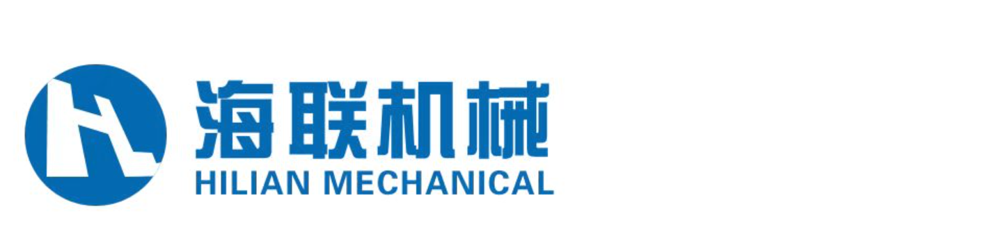 搅拌器，反应釜搅拌器，空气电加热器，导热油炉，盐城市海联机械设备有限公司
